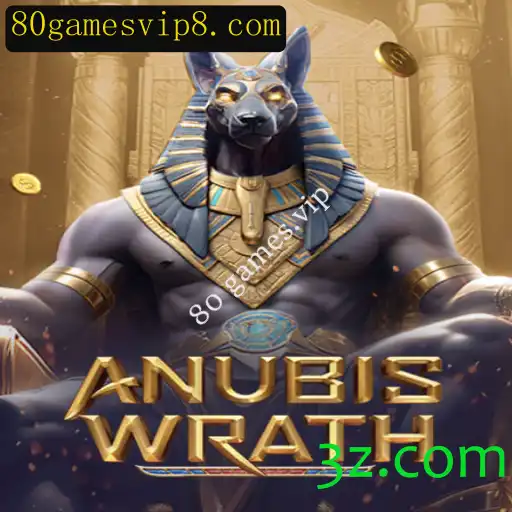 Descubra AnubisWrath: O Jogo Revolucionário de 80 Games.vip