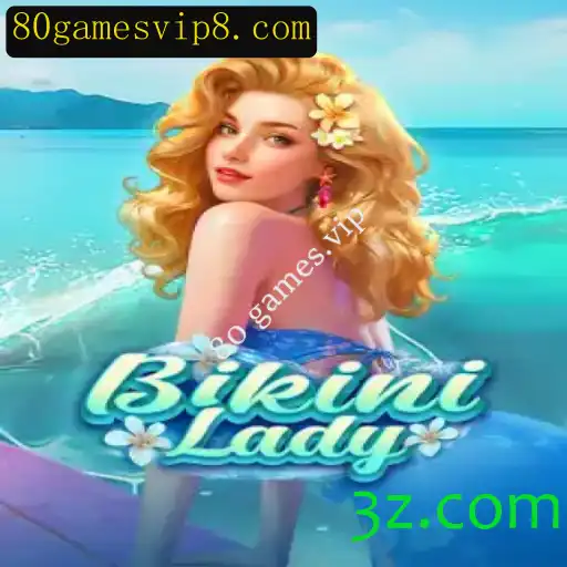 Descubra BikiniLady: Uma Aventura Emocionante no Mundo dos Jogos
