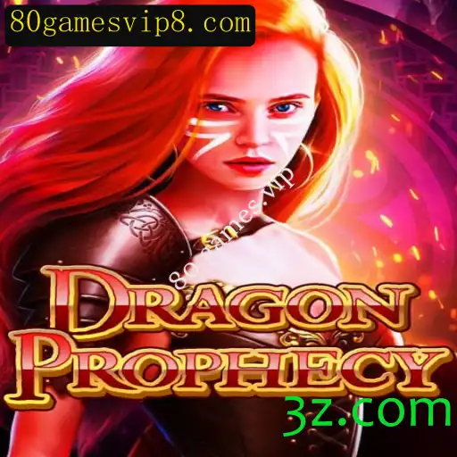 DragonProphecy: Uma Nova Jornada no Mundo dos Jogos