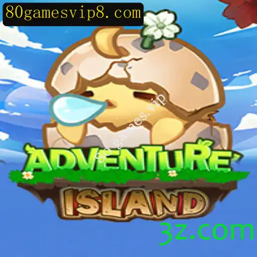 Explorando o Mundo de IslandsAdventure: Um Mergulho na Aventura Virtual