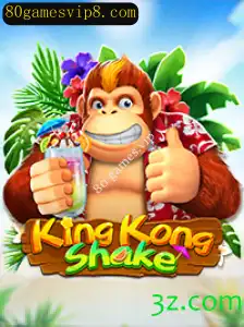 Descubra o Universo de KingKongShake: O Novo Fenômeno dos Jogos Online