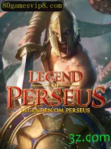 LegendofPerseus: Um Mergulho Épico no Mundo dos Jogos Digitais