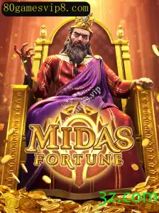 Descubra o Mundo Envolvente de MidasFortune: Jogo de Estratégia e Aventura