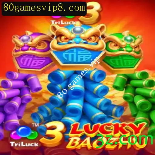 Explorando o Mundo de 3LuckyBaozhu: Uma Viagem ao Universo dos Jogos