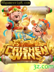 Caishen Wins: Descubra o Fascinante Mundo do Jogo de Slots