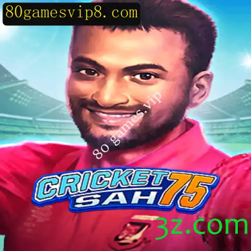 CricketSah75: Descubra o Mundo Emocionante do Novo Jogo de Críquete
