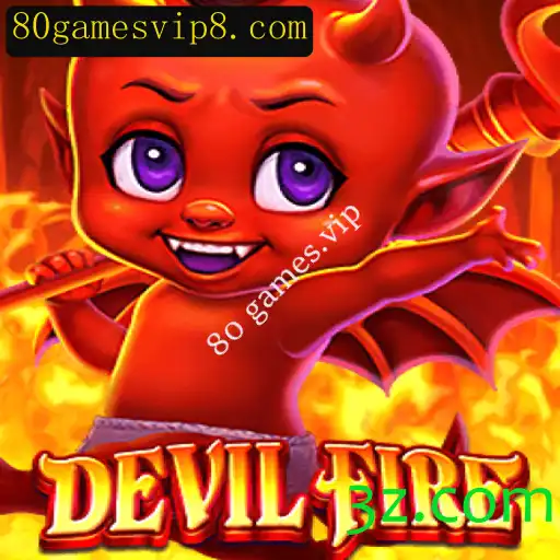 Descubra o Mundo Empolgante de DevilFire: Um Jogo Inovador