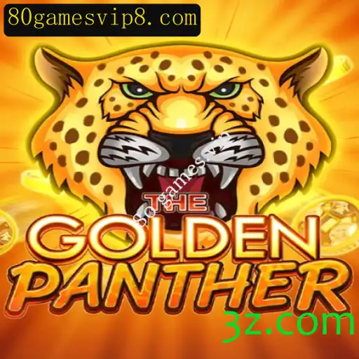 Explorando o Universo de GOLDENPANTHER: Uma Jornada de Estratégia e Aventura