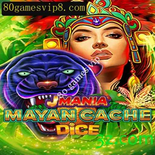 Descubra JManiaMayanCacheDice: A Nova Sensação dos Jogos de Tabuleiro