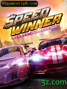 Explorando o Fascinante Mundo de SpeedWinner